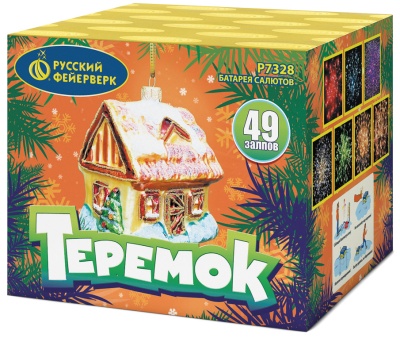 Теремок Батарея салютов купить в Тайге | tajga.salutsklad.ru
