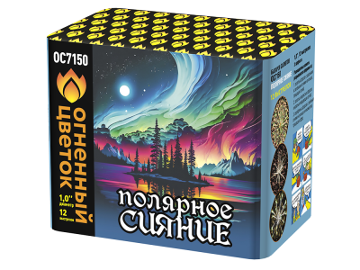 Полярное сияние Фейерверк купить в Тайге | tajga.salutsklad.ru