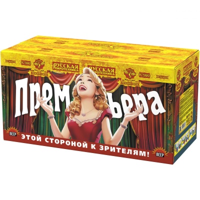 Премьера Римские свечи купить в Тайге | tajga.salutsklad.ru