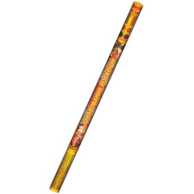 Очарование роскоши Римские свечи купить в Тайге | tajga.salutsklad.ru