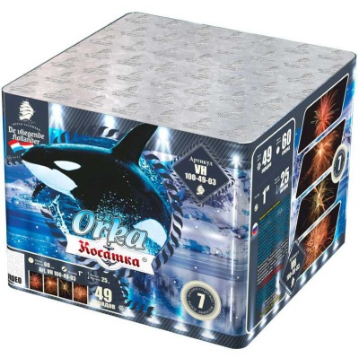 Косатка Фейерверк купить в Тайге | tajga.salutsklad.ru