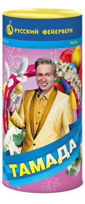 Тамада Пиротехнический фонтан купить в Тайге | tajga.salutsklad.ru