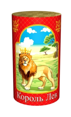 Король лев Фонтан пиротехнический купить в Тайге | tajga.salutsklad.ru