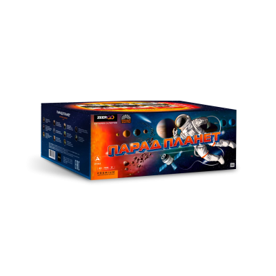 Парад планет Батарея салютов купить в Тайге | tajga.salutsklad.ru