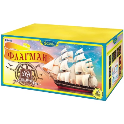 Флагман Батарея салютов купить в Тайге | tajga.salutsklad.ru