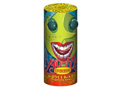 Чудо Юдо Пиротехнический фонтан купить в Тайге | tajga.salutsklad.ru