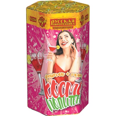 Космополитен Фонтан салют купить в Тайге | tajga.salutsklad.ru