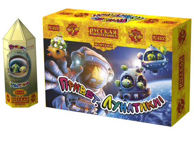 Привет, лунатики! Пиротехнический фонтан купить в Тайге | tajga.salutsklad.ru