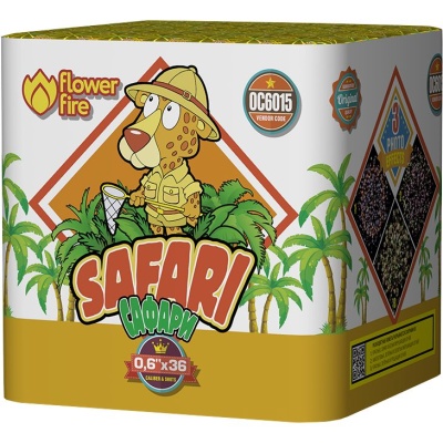 Сафари Батарея салютов купить в Тайге | tajga.salutsklad.ru