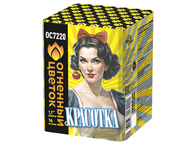 Красотка Батарея салютов купить в Тайге | tajga.salutsklad.ru