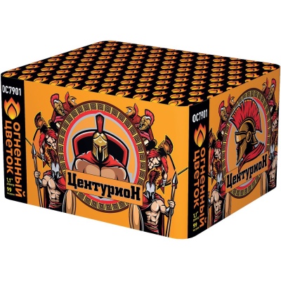 Центурион New Салют купить в Тайге | tajga.salutsklad.ru