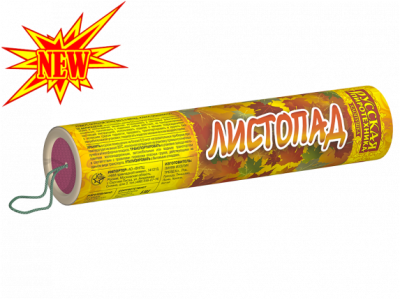 Листопад Хлопушки купить в Тайге | tajga.salutsklad.ru