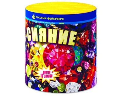 Сияние Фонтан фейерверк купить в Тайге | tajga.salutsklad.ru