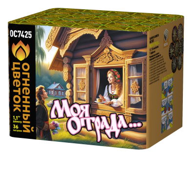 Моя отрада Салют купить в Тайге | tajga.salutsklad.ru