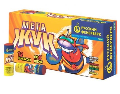 Мега жук Петарды купить в Тайге | tajga.salutsklad.ru
