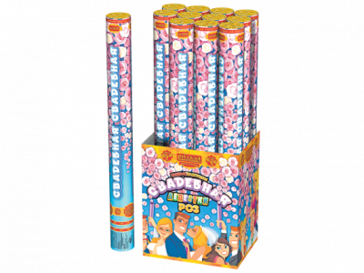 Свадебная 50-1 Пневматическая хлопушка купить в Тайге | tajga.salutsklad.ru