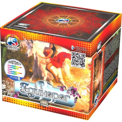 Единорог Салют купить в Тайге | tajga.salutsklad.ru