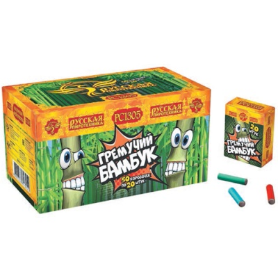 Гремучий бамбук Петарды купить в Тайге | tajga.salutsklad.ru