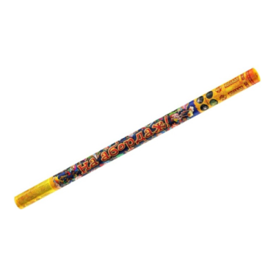 На абордаж Римские свечи купить в Тайге | tajga.salutsklad.ru