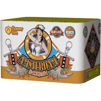 Амстердам Салют купить в Тайге | tajga.salutsklad.ru