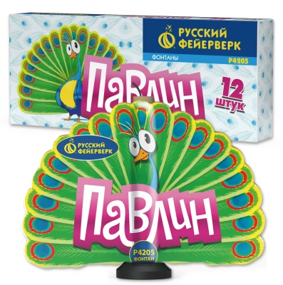 Павлин F Пиротехнический фонтан купить в Тайге | tajga.salutsklad.ru