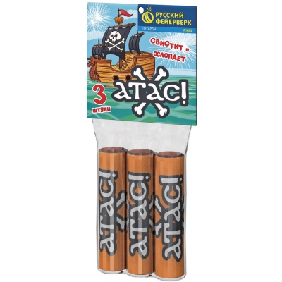 Атас Петарды купить в Тайге | tajga.salutsklad.ru