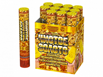 Чистое Золото 30 Пневматическая хлопушка купить в Тайге | tajga.salutsklad.ru