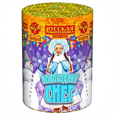Новогодний снег Батарея салютов купить в Тайге | tajga.salutsklad.ru