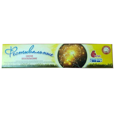 Фестивальные Бенгальские огни купить в Тайге | tajga.salutsklad.ru