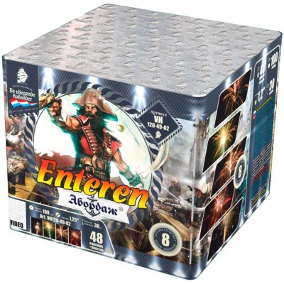 Абордаж Батарея салютов купить в Тайге | tajga.salutsklad.ru