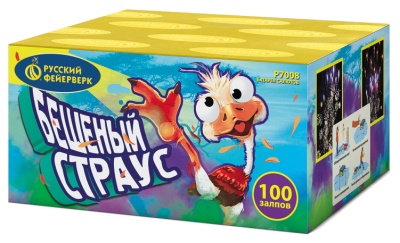 Бешеный страус Батарея салютов купить в Тайге | tajga.salutsklad.ru