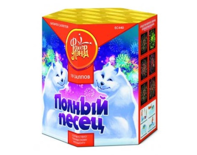 Полный песец Фейерверк купить в Тайге | tajga.salutsklad.ru