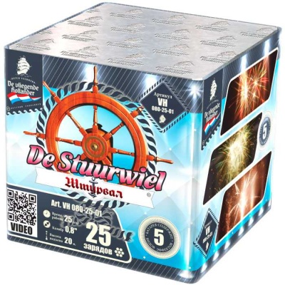 Штурвал Батарея салютов купить в Тайге | tajga.salutsklad.ru