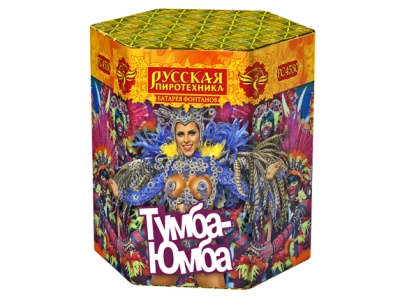 Тумба-Юмба Пиротехнический фонтан купить в Тайге | tajga.salutsklad.ru