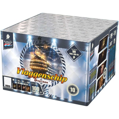 Флагман Салют купить в Тайге | tajga.salutsklad.ru