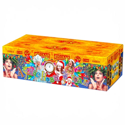 А у нас Новый год!!! Фейерверк купить в Тайге | tajga.salutsklad.ru