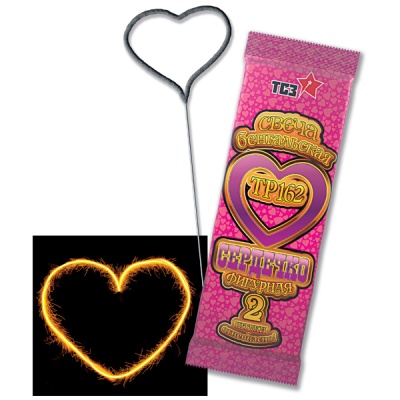 Сердечко Бенгальские огни фигурные купить в Тайге | tajga.salutsklad.ru