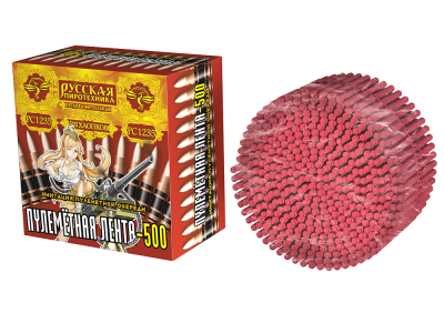 Пулеметная лента-500 Петарды связка купить в Тайге | tajga.salutsklad.ru