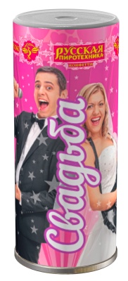 Свадьба K Конфетти купить в Тайге | tajga.salutsklad.ru