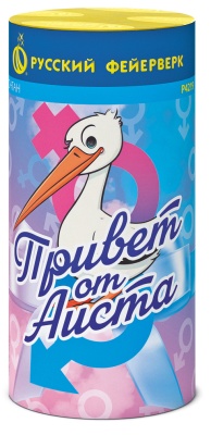 Привет от аиста Пиротехнический фонтан купить в Тайге | tajga.salutsklad.ru