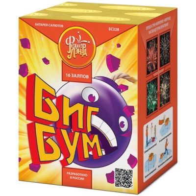 Биг Бум Батарея салютов купить в Тайге | tajga.salutsklad.ru
