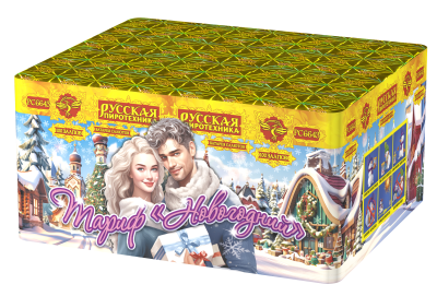 Тариф Новогодний Батарея салютов купить в Тайге | tajga.salutsklad.ru
