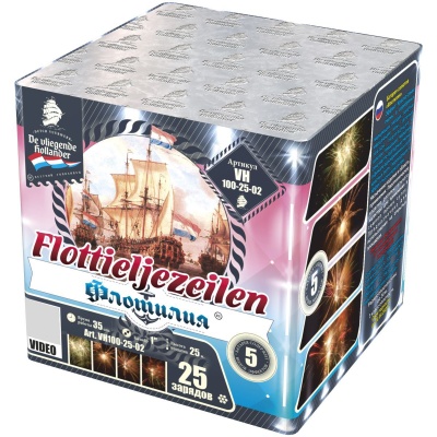 Флотилия Фейерверк купить в Тайге | tajga.salutsklad.ru