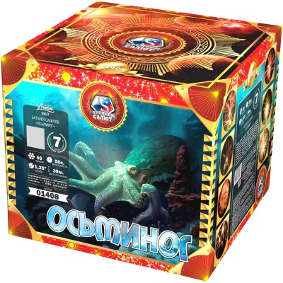Осьминог Батарея салютов купить в Тайге | tajga.salutsklad.ru