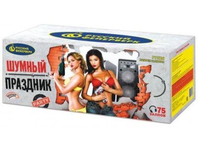 Шумный праздник Салют купить в Тайге | tajga.salutsklad.ru