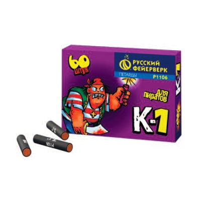 К-1 Петарды купить в Тайге | tajga.salutsklad.ru