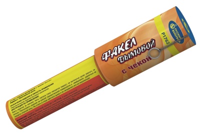 Дымовой (с чекой) оранжевый Фальшфейер купить в Тайге | tajga.salutsklad.ru