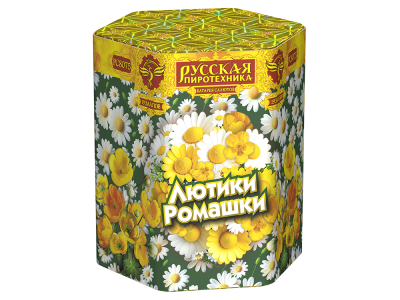 Лютики-Ромашки Фейерверк купить в Тайге | tajga.salutsklad.ru
