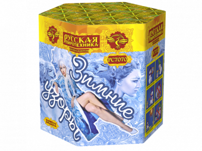 Зимние узоры Салют купить в Тайге | tajga.salutsklad.ru