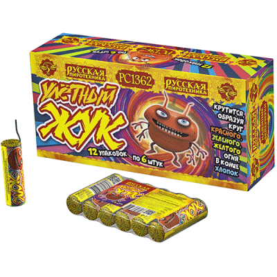 Улетный жук Наземный фейерверк купить в Тайге | tajga.salutsklad.ru